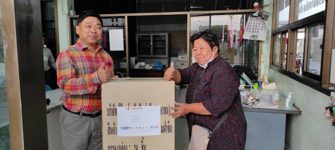 มอบของกำนัลสัมนาคุณให้ลูกค้า แสงทองโบรคเกอร์นำกำไรไปคืนให้ลูกค้าเป็นของสัมนาคุณสำหรับลูกค้า ขอบคุณที่ไว้วางใจและเชื่อถือกันมาอย่างยาวนาน และเป็นส่วนหนึ่งช่วยให้แสงทองโบรคเกอร์และคู่ค้าเติบโต